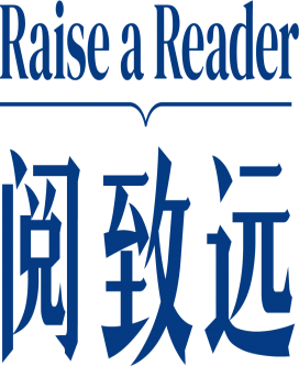 “阅自然、阅人文、阅科学、阅未来”，阅以致远